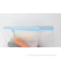 Food Grade Redable Resulable Freezer Peva Bag